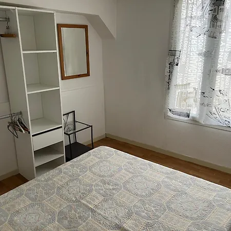 Cosy Center شقة